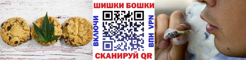 дарнет шоп  Светлый  blacksprut как войти  Еда ТГК марихуана 