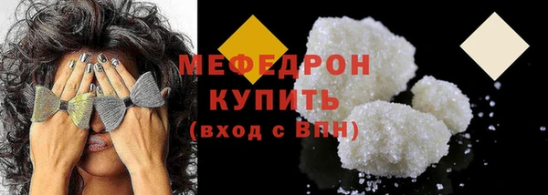 гашиш Сясьстрой