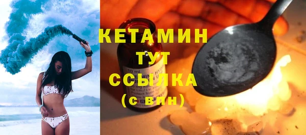 гашиш Сясьстрой
