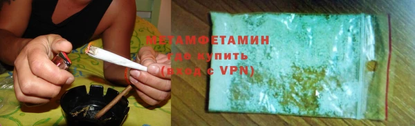 дурь Пересвет