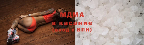 гашиш Сясьстрой