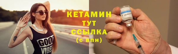 гашиш Сясьстрой