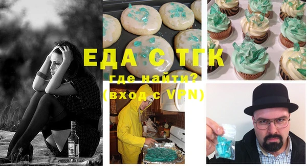 гашиш Сясьстрой