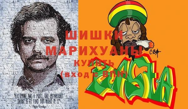 гидропоника Пестово