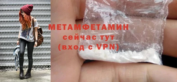 дурь Пересвет