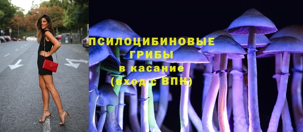 марихуана Тайга