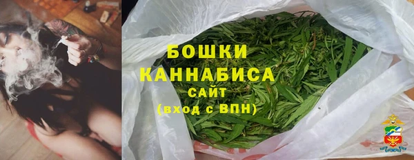 гидропоника Пестово