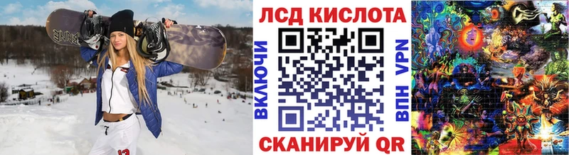 цена   Светлый  Марки NBOMe 1500мкг 